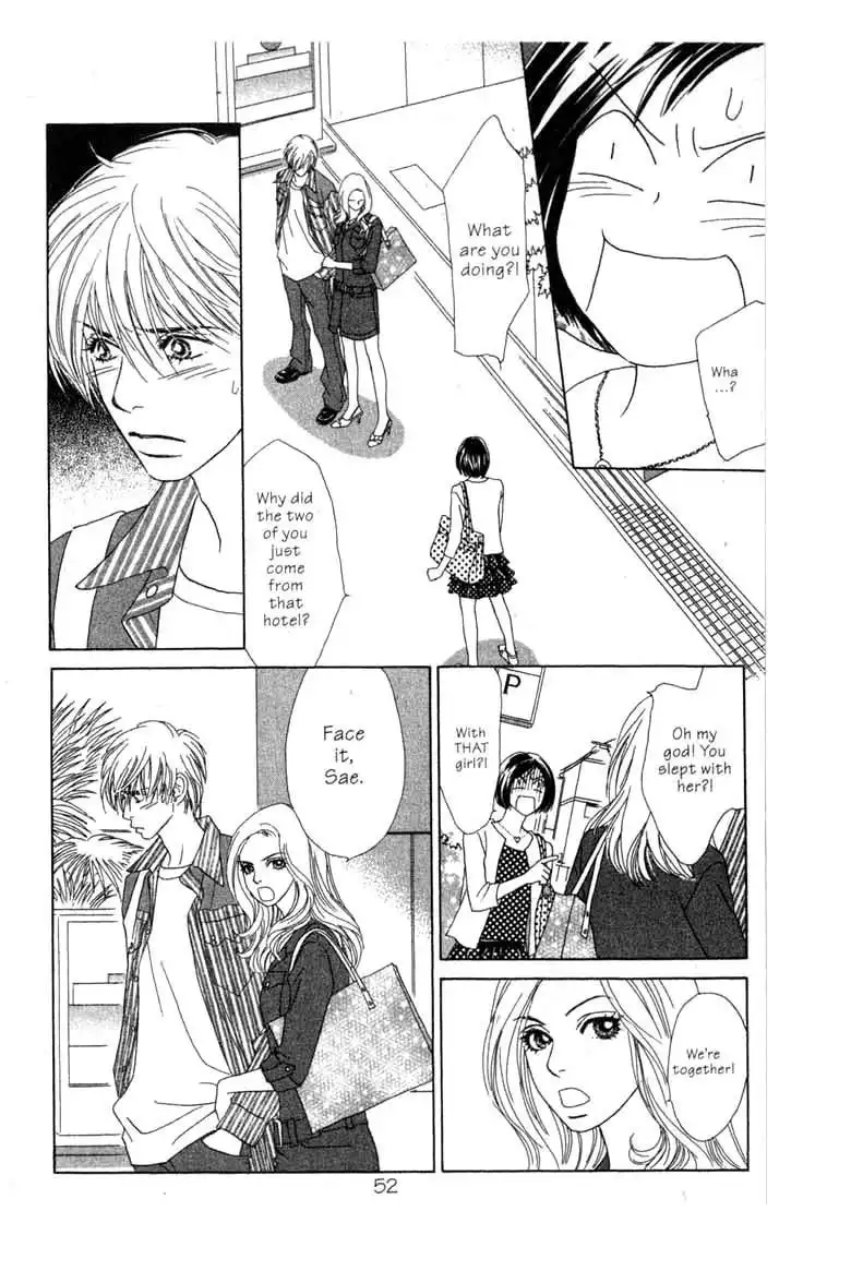 Ura Peach Girl Chapter 5 8